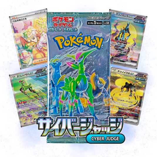 CYBER JUDGE JAPANESE PACK