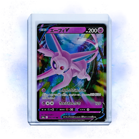 ESPEON V - EEVEE HEROES