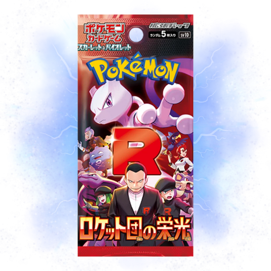 TEAM ROCKETS ÄRA PACK