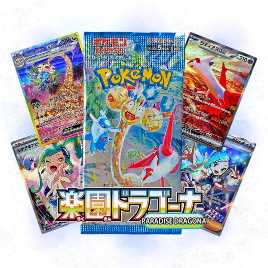 PARADISE DRAGONA JAPANESE PACK