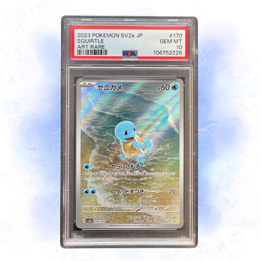 SQUIRTLE (sv2a 170) PSA 10
