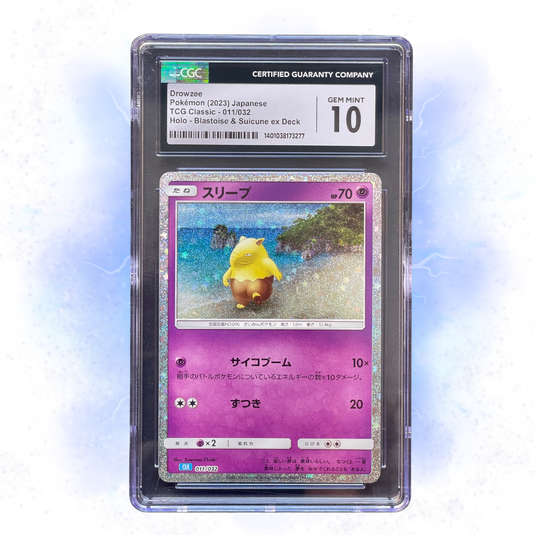 DROWZEE BLASTOISE & SUICUNE EX DECK (011) CGC 10