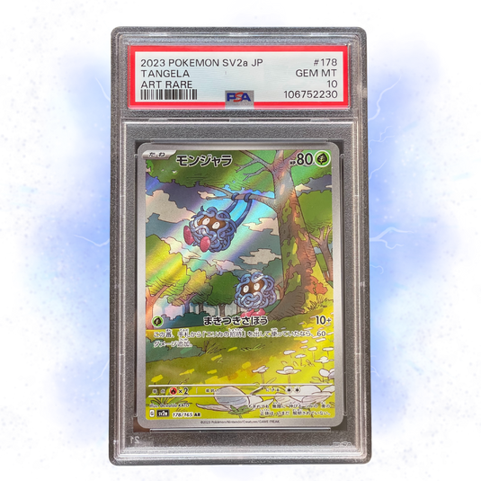 TANGELA (sv2a 178) PSA 10