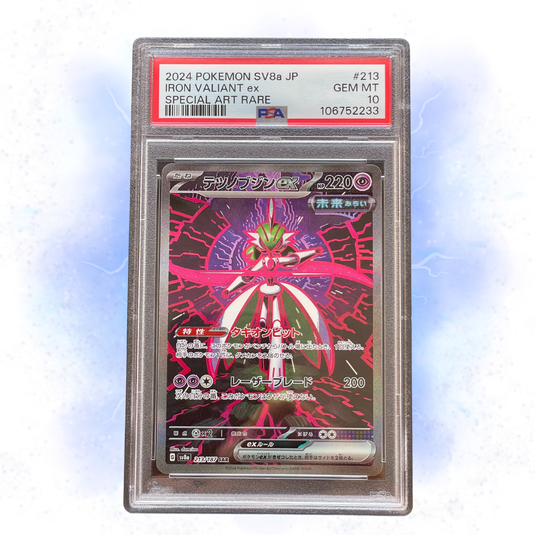 IRON VALIANT EX (sv8a 213) PSA 10