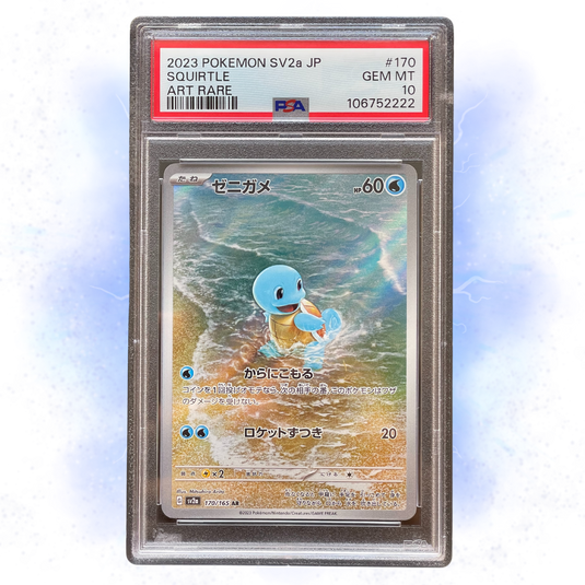 SQUIRTLE (sv2a 170) PSA 10