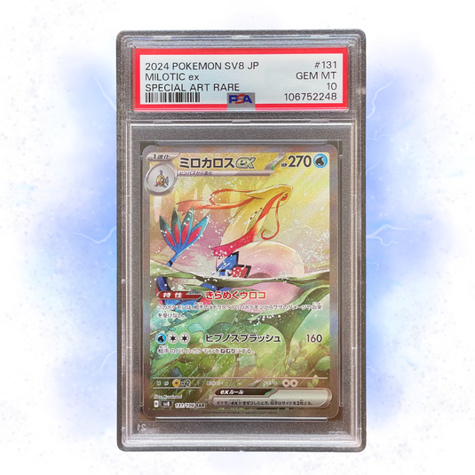 MILOTIC EX (sv8 131) PSA 10