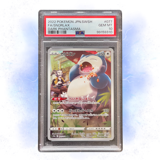 SNORLAX (s10s 077) PSA 10