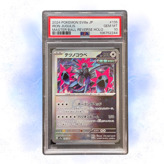 IRON JUGULIS MASTERBALL (sv8a 135) PSA 10