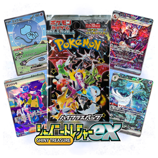 SHINY TREASURE JAPANESE PACK