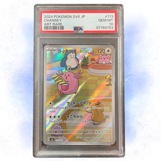 CHANSEY (sv6 113) PSA 10