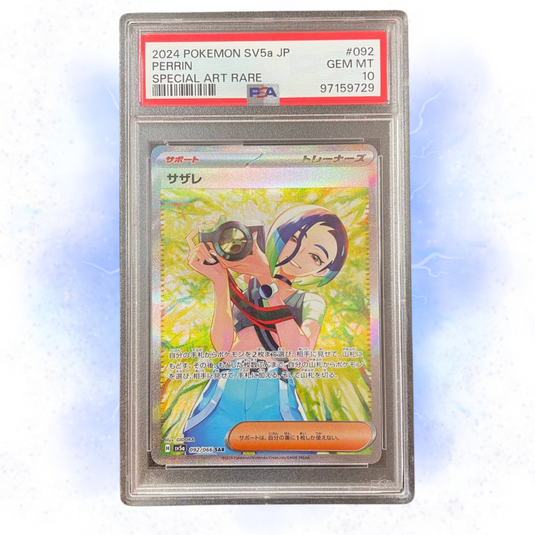 PERRIN (sv5a 92) PSA 10