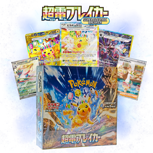 SUPER ELECTRIC BREAKER JAPANESE BOOSTER BOX