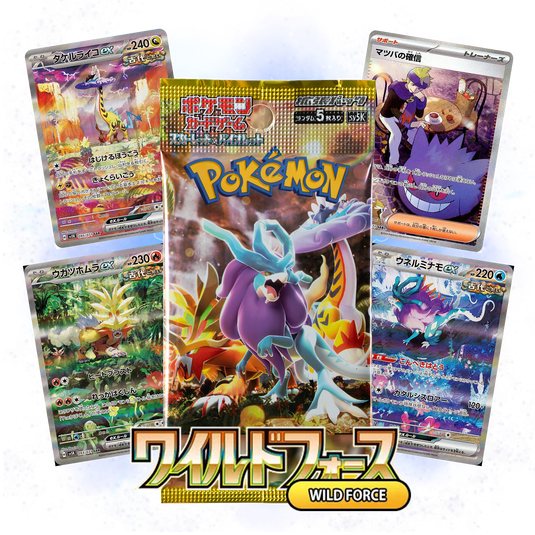 WILD FORCE JAPANESE PACK