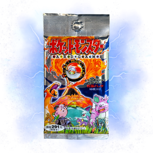 JAPANESE BASE SET 1ST EDITION
