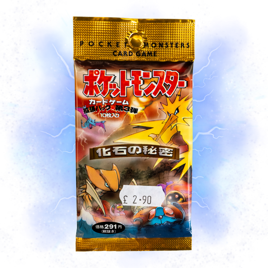 JAPANESE FOSSIL PACK
