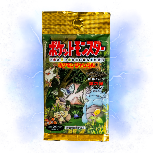 JAPANESE JUNGLE PACK MONSTER POKEMON 1995
